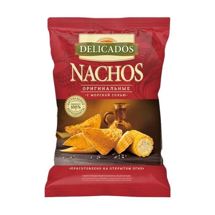 5255